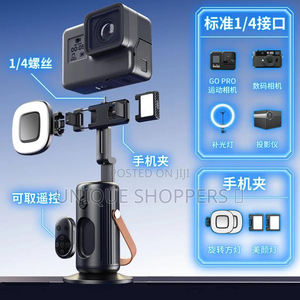 Q04 360° Rotating Auto Face Tracking + Stand - thumbnail 5