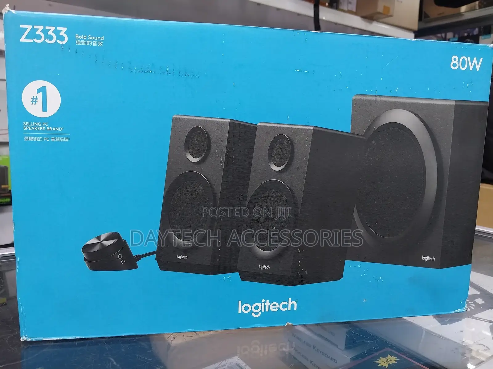 Logitech Z333 2.1 Speaker System With Subwoofer Rich Bass.