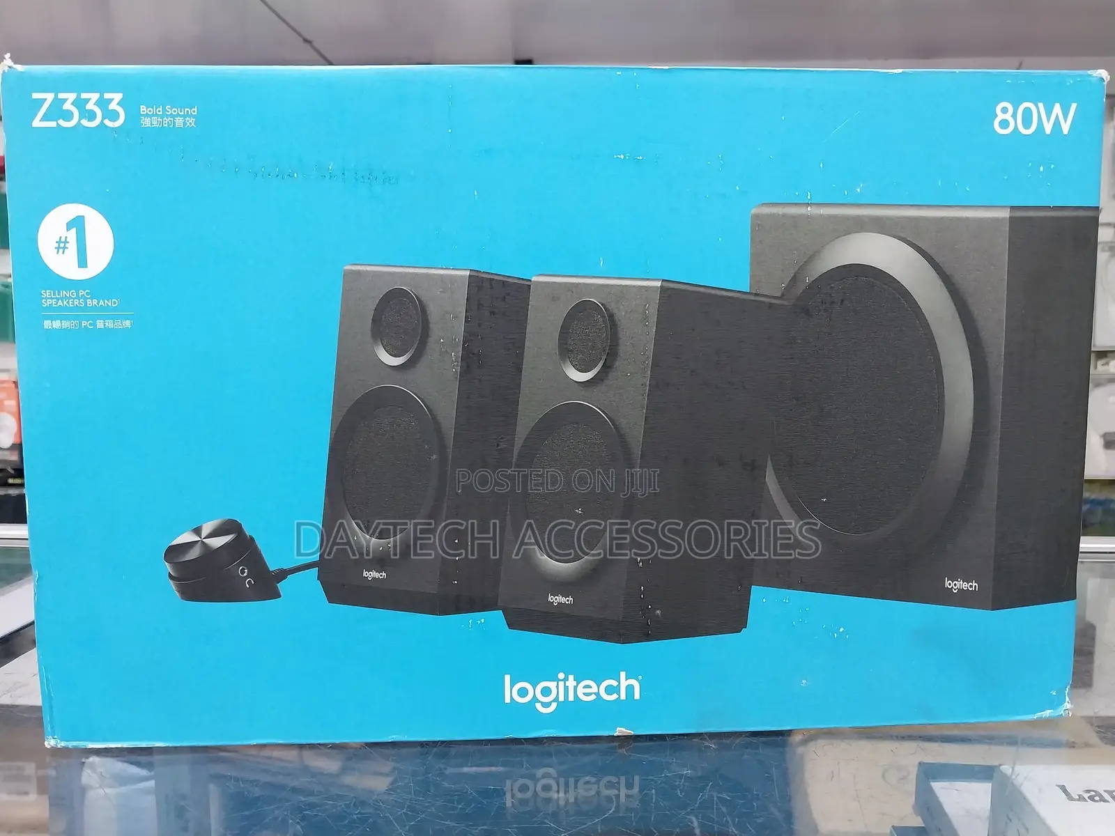 Logitech Z333 2.1 Speaker System With Subwoofer Rich Bass.