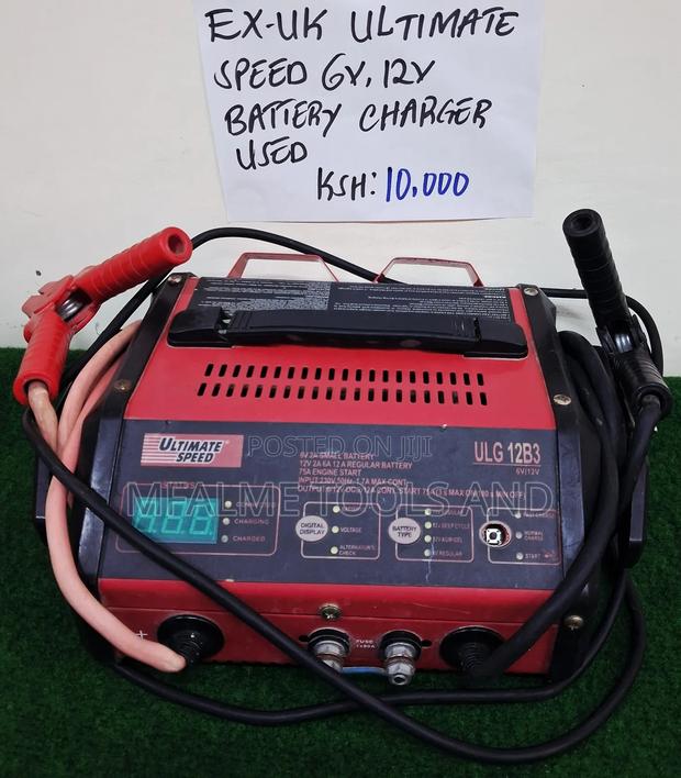 Ultimate Speed Battery Charger - main view