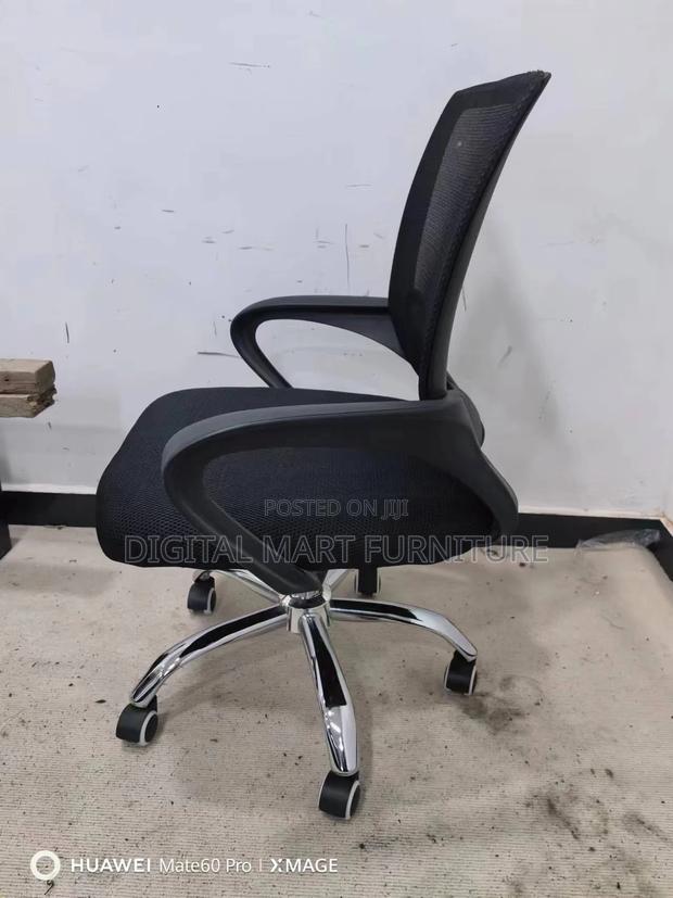 Office Chair: Removable Din Office Chair - main view