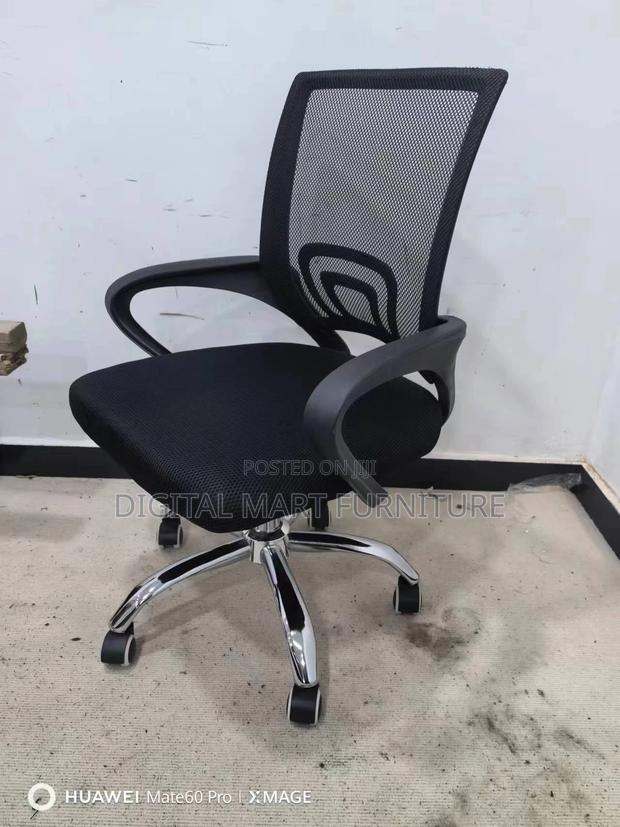 Office Chair: Removable Din Office Chair - thumbnail 4