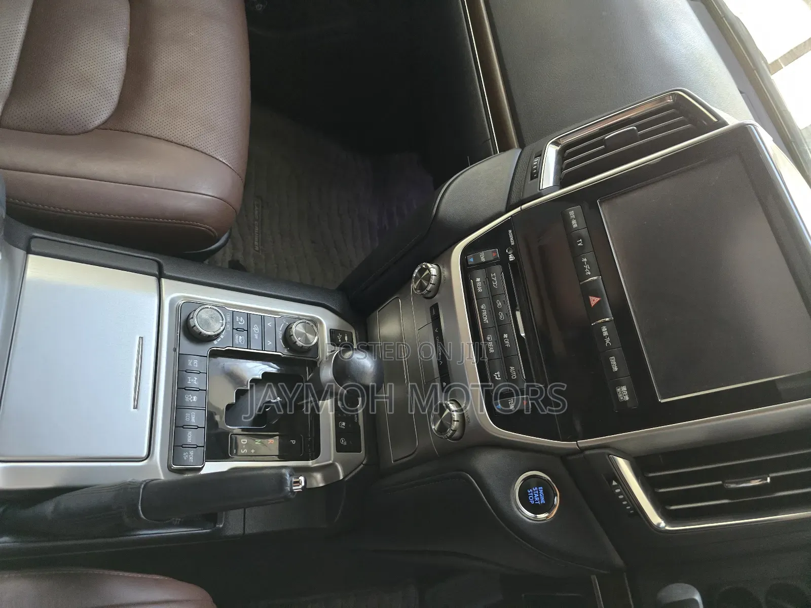Toyota Land Cruiser 2018 Gold