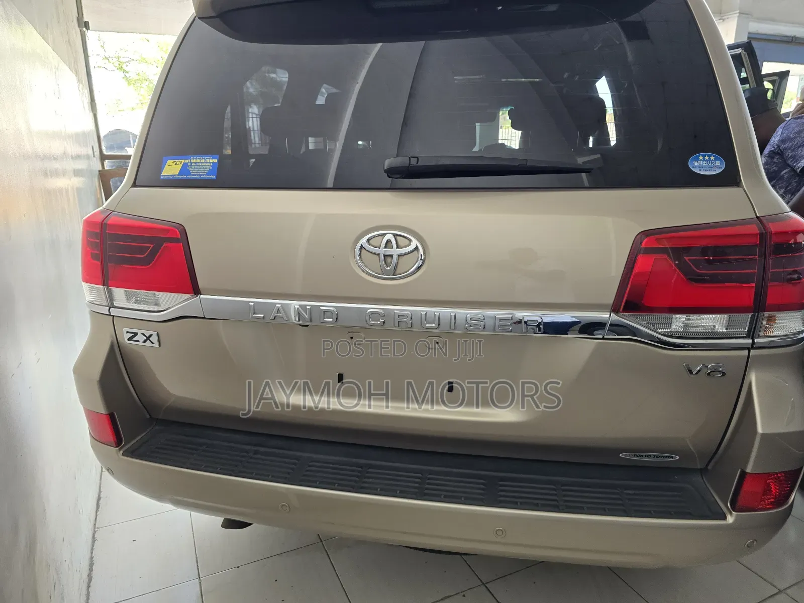 Toyota Land Cruiser 2018 Gold