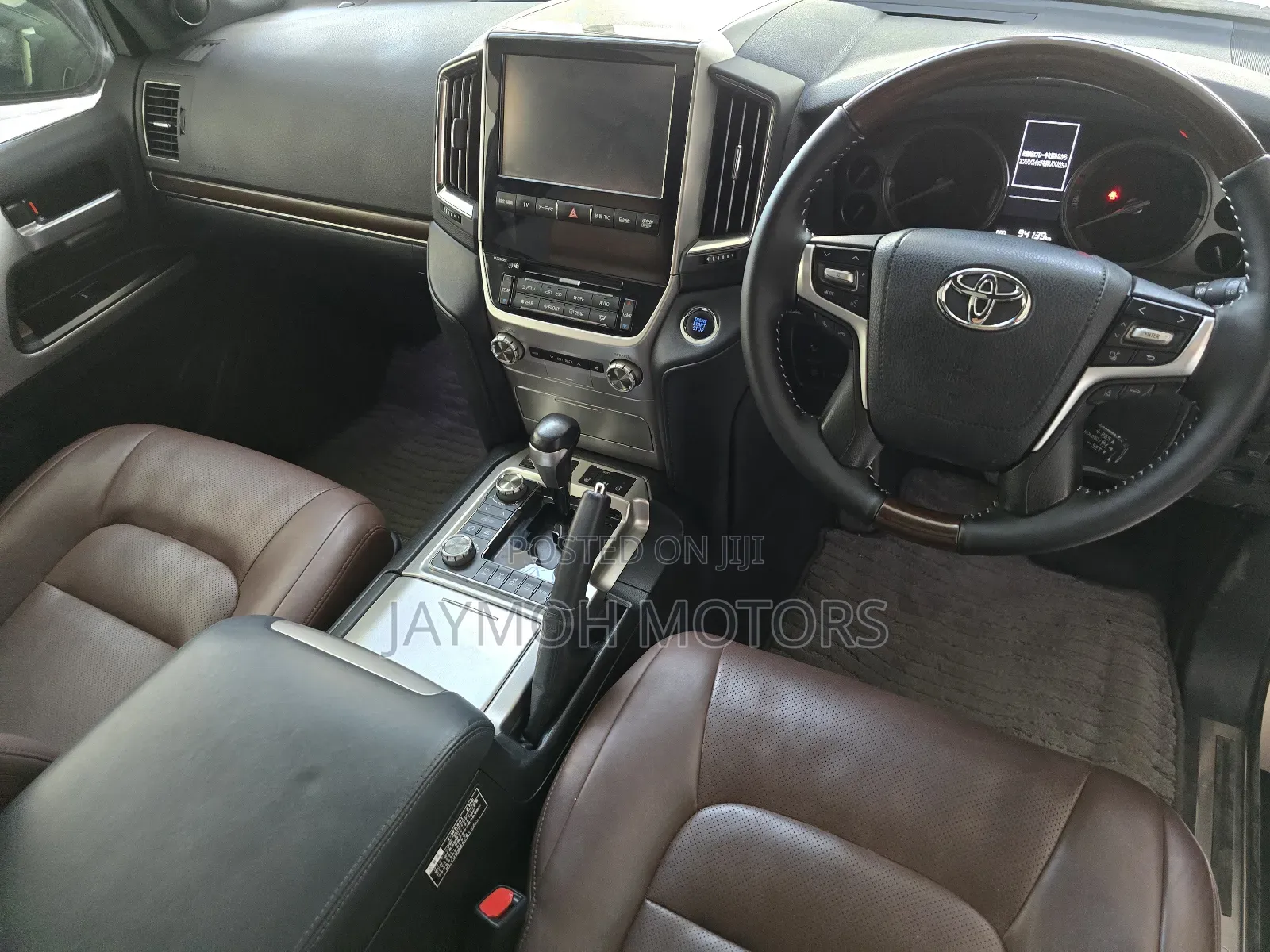 Toyota Land Cruiser 2018 Gold
