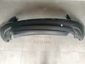 Cx5 2012-2015 Rear Bumper