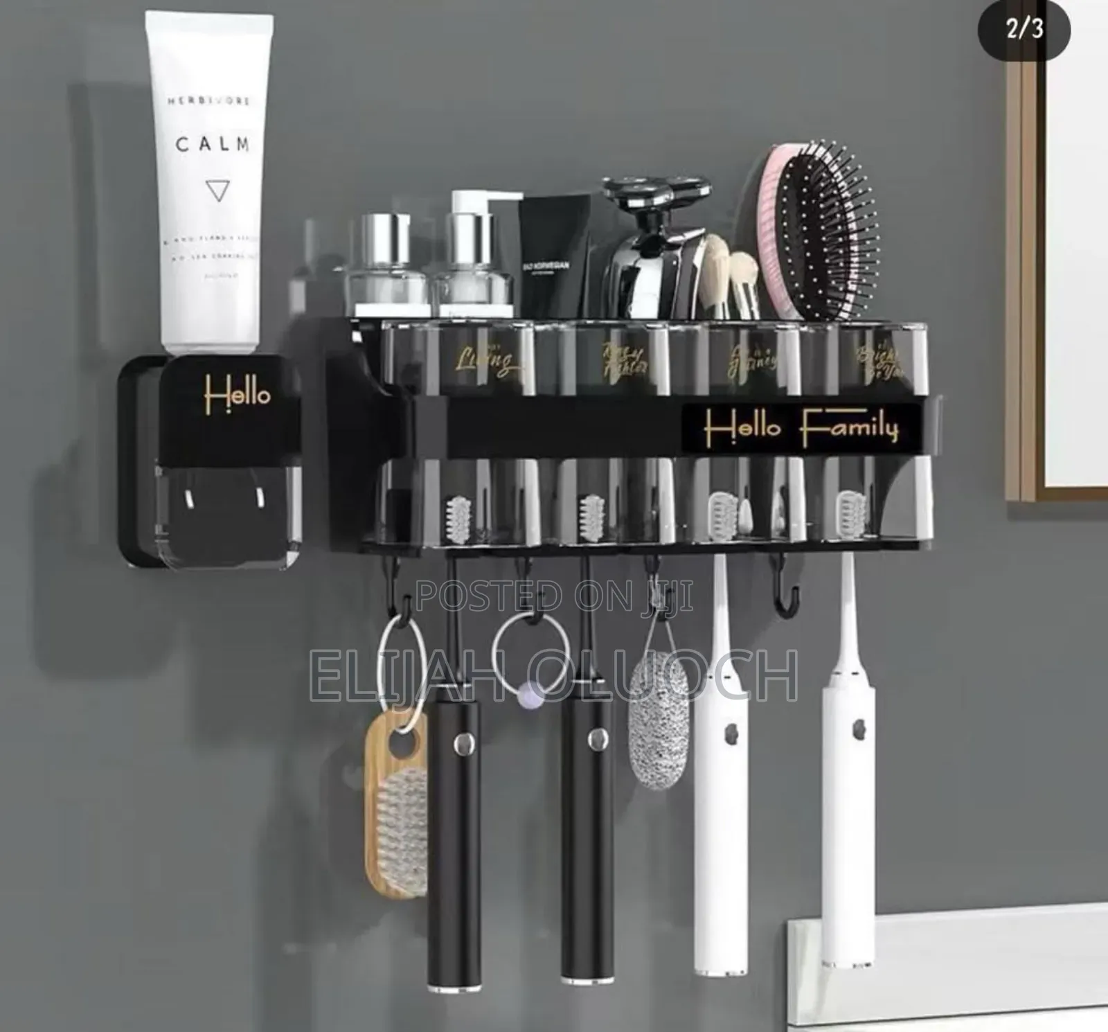 Hello Family Branded Wall Mounted Toothbrush Toothpaste Dispenser Set