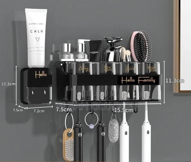 Hello Family Branded Wall Mounted Toothbrush Toothpaste Dispenser Set - thumbnail 4