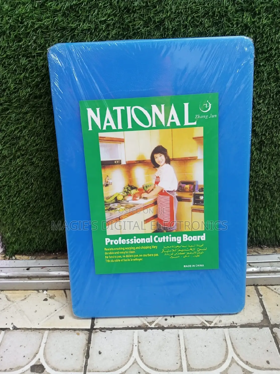 Highly Noted Professional Cutting Board