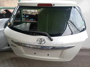 Vitz Juwella Boot