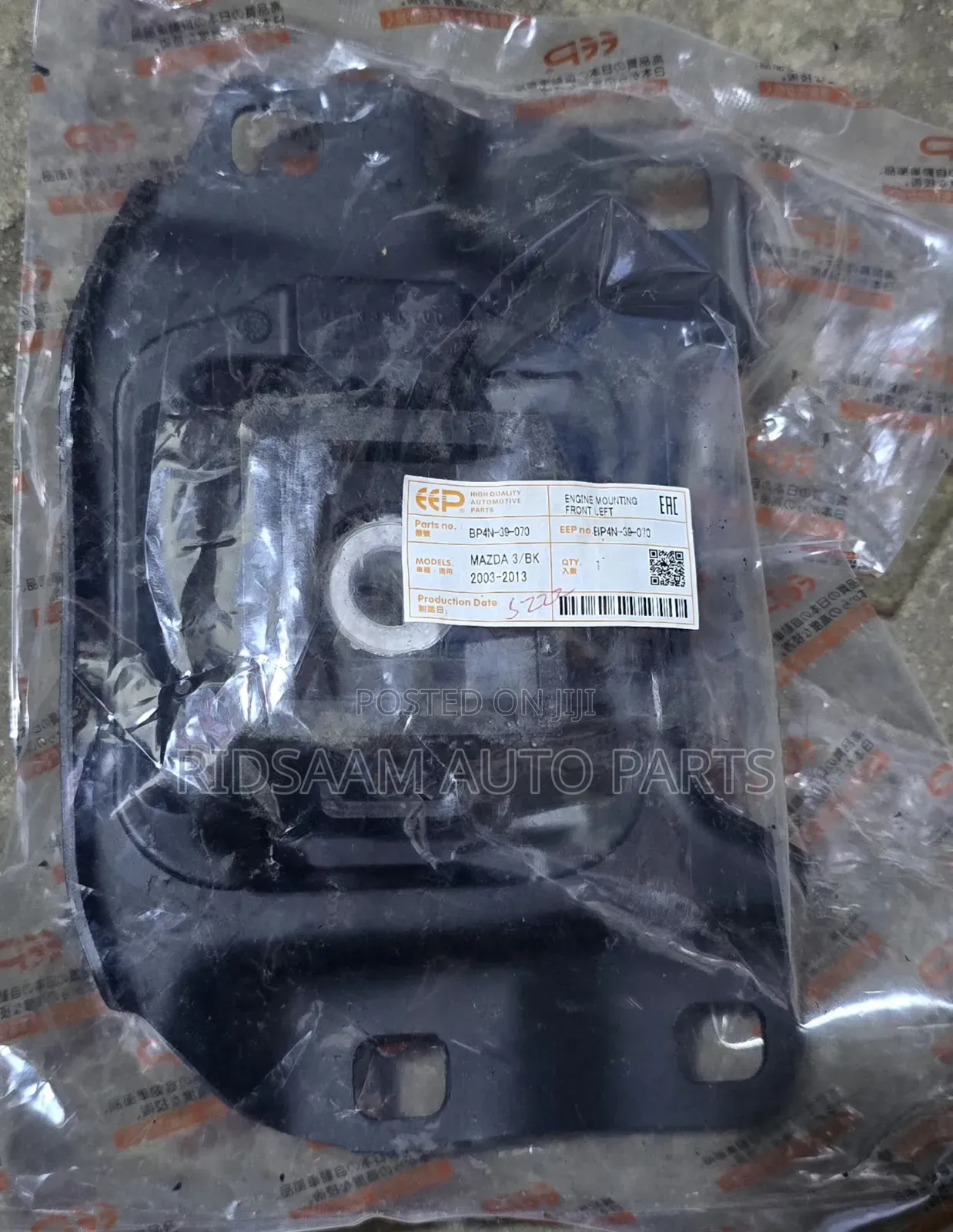 Mazda 3 Bk Engine Mounting