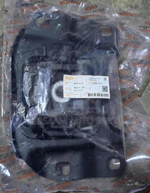 Mazda 3 Bk Engine Mounting - main view
