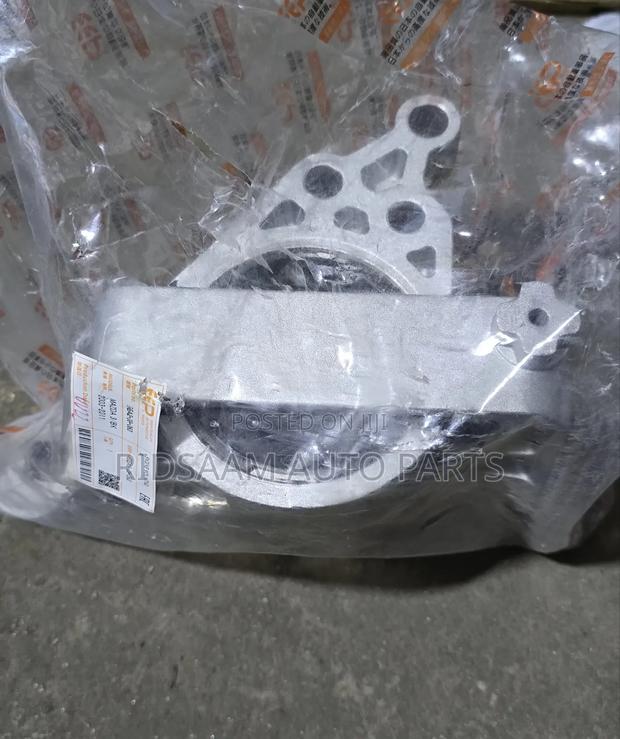 Mazda 3/Axela Engine Mounting