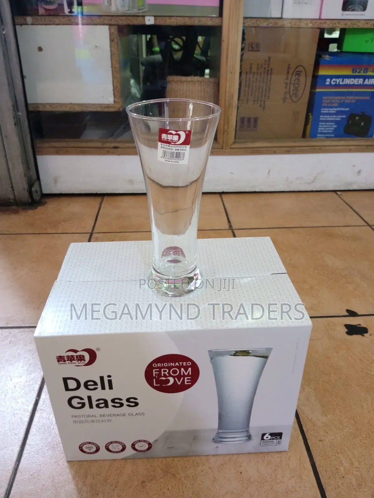 6pc Cocktail Glass/Pastoral Beverage Glass 350ml