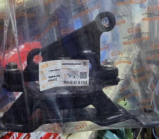 Nissan Altima/Teana J32 Engine Mounting