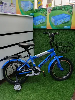 Kids Rocky BMX Bike