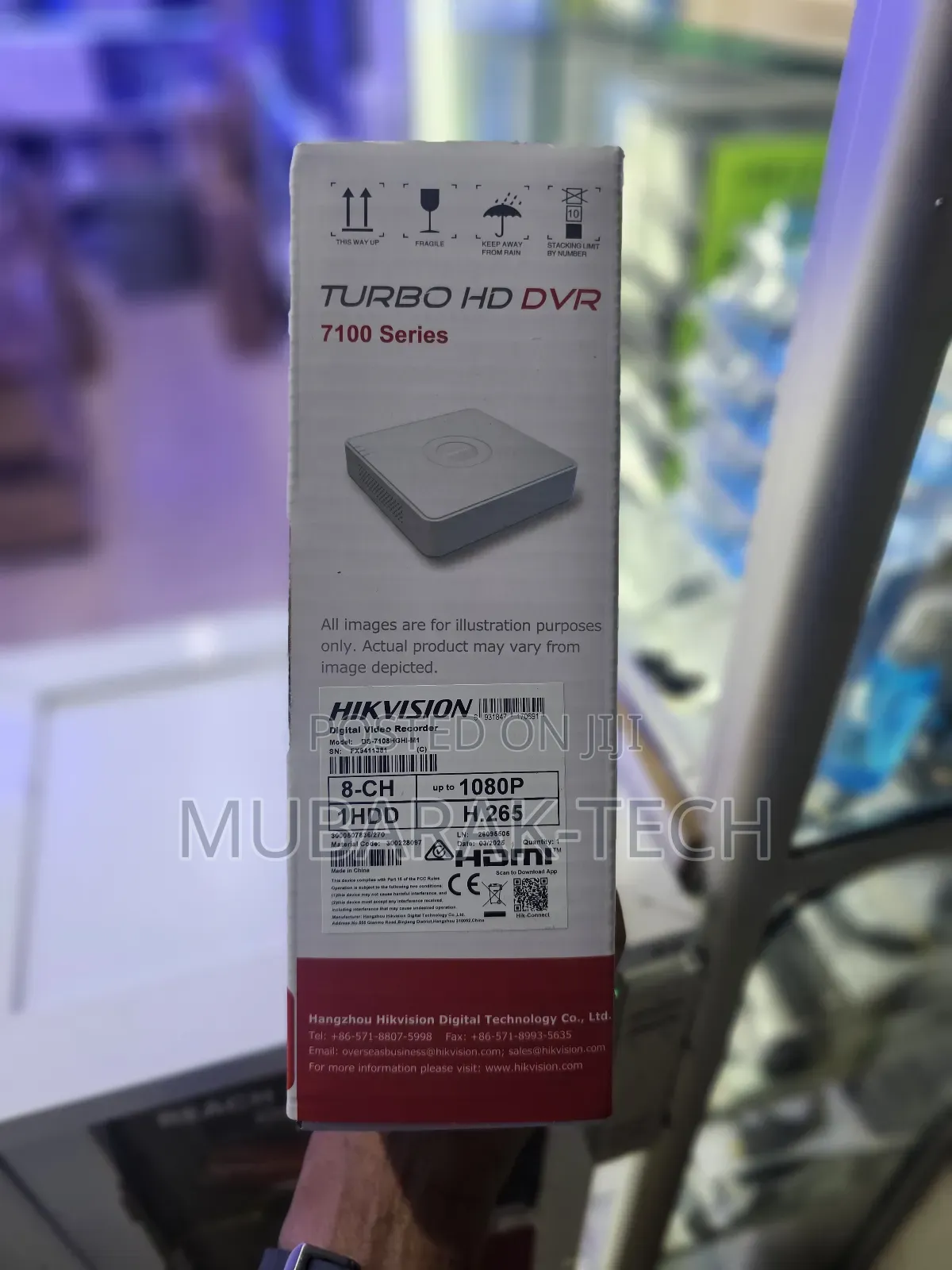DVR 8 Channel