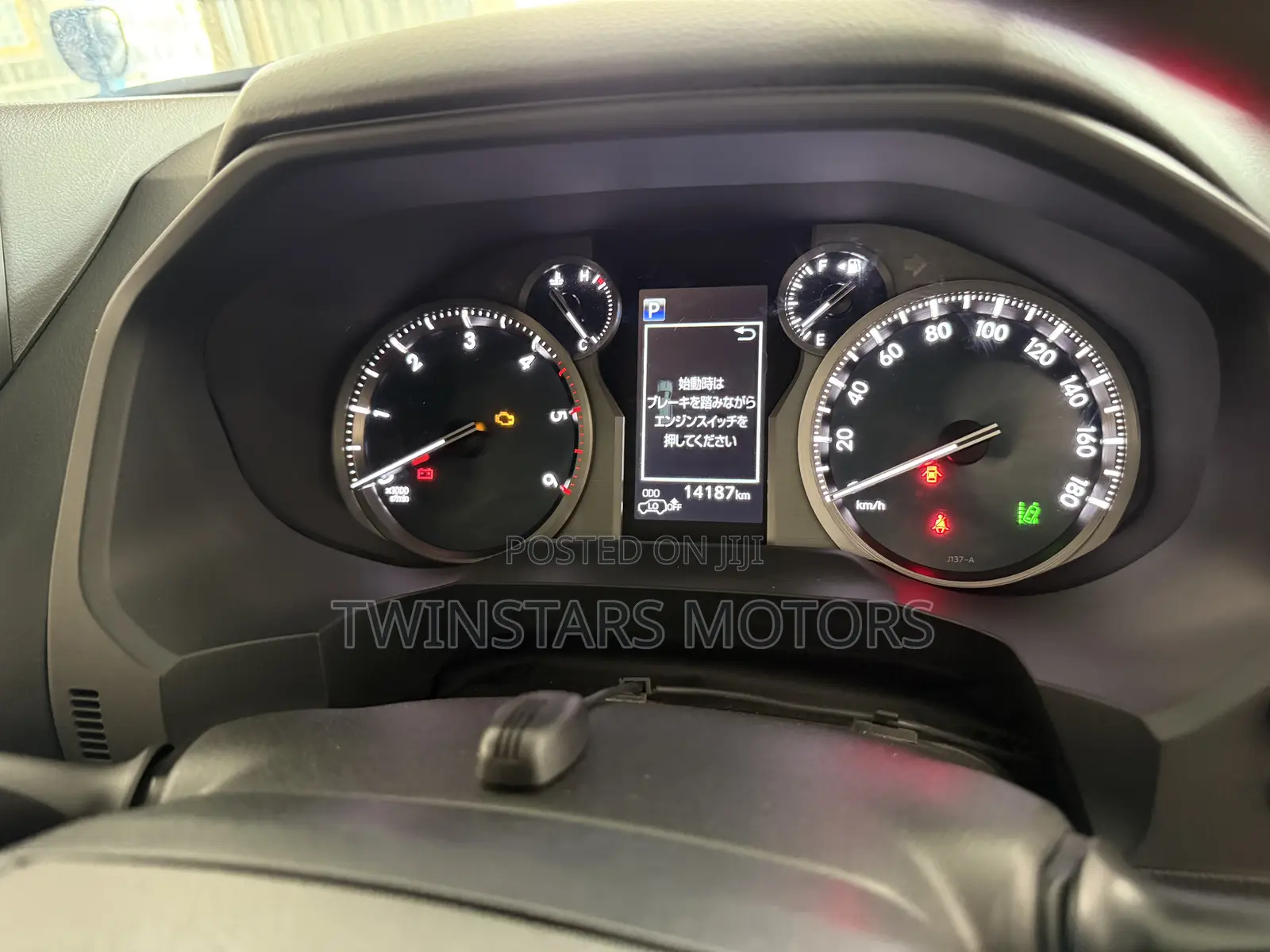 Toyota Land Cruiser Prado 2.8 2020 Black