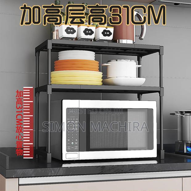 2 Layer Microwave / Multipurpose Rack