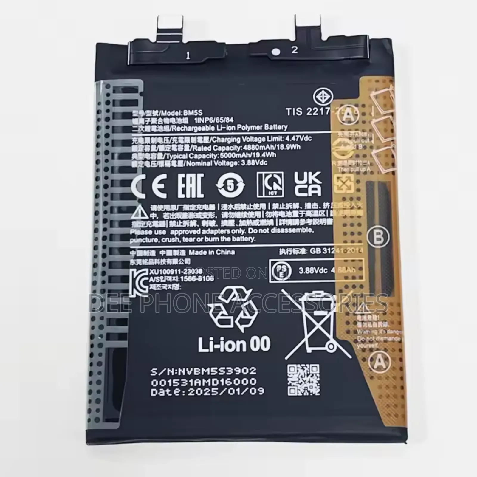 Xiaomi Note 11pro|Xiaomi Note 11 Ultra Phone Battery