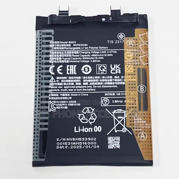 Xiaomi Note 11pro|Xiaomi Note 11 Ultra Phone Battery - thumbnail 2