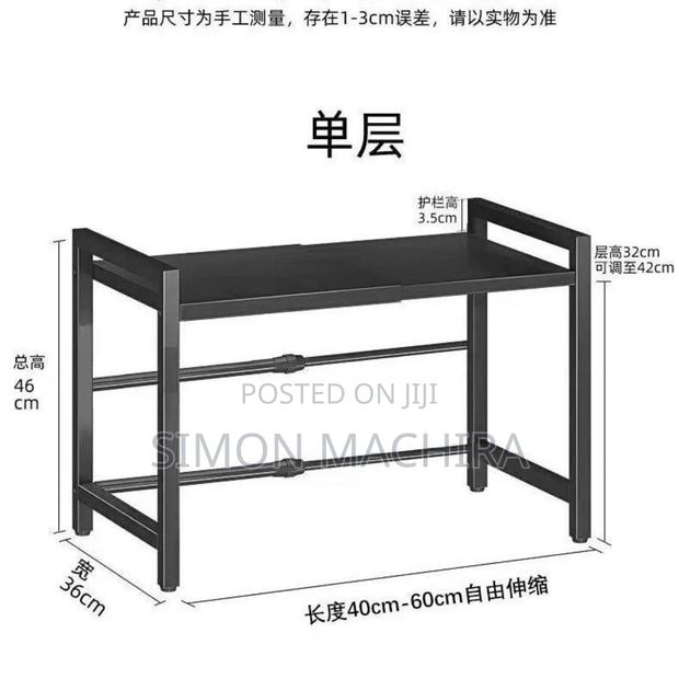 Single Layer Heavy-Duty Adjustable Microwave - thumbnail 3