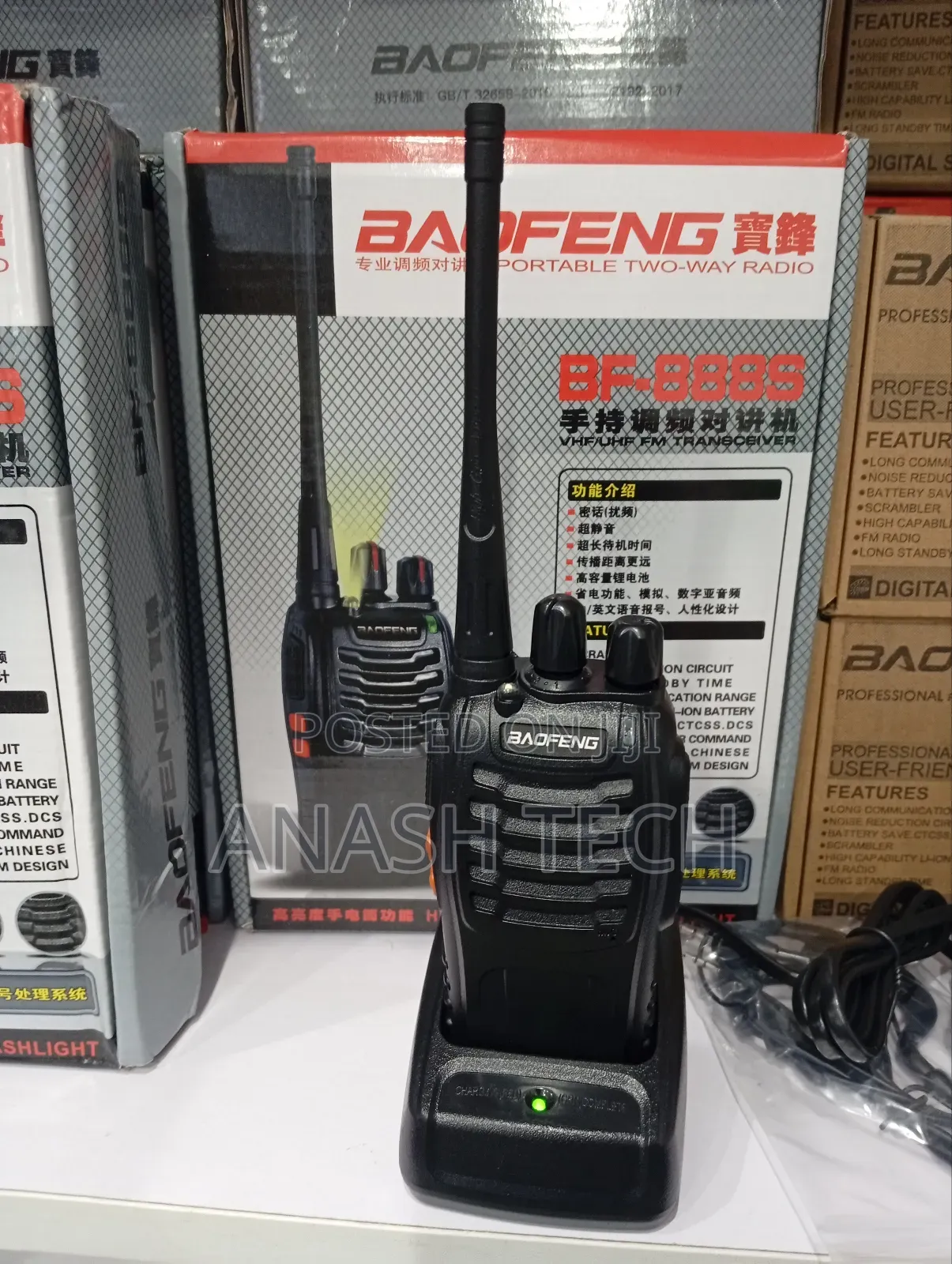 Baofeng Bf-888s Walkie Talkie Portable Two-Way Radio 2pcs