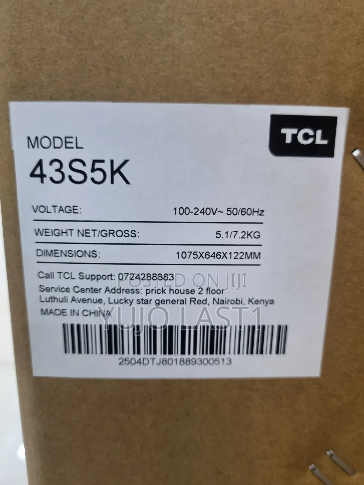 TCL S5k43 Inch Qled TV [Fhd]