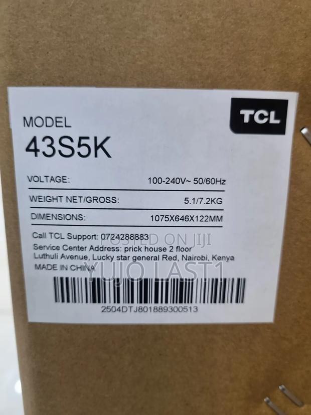 TCL S5k43 Inch Qled Tv [Fhd] - thumbnail 4