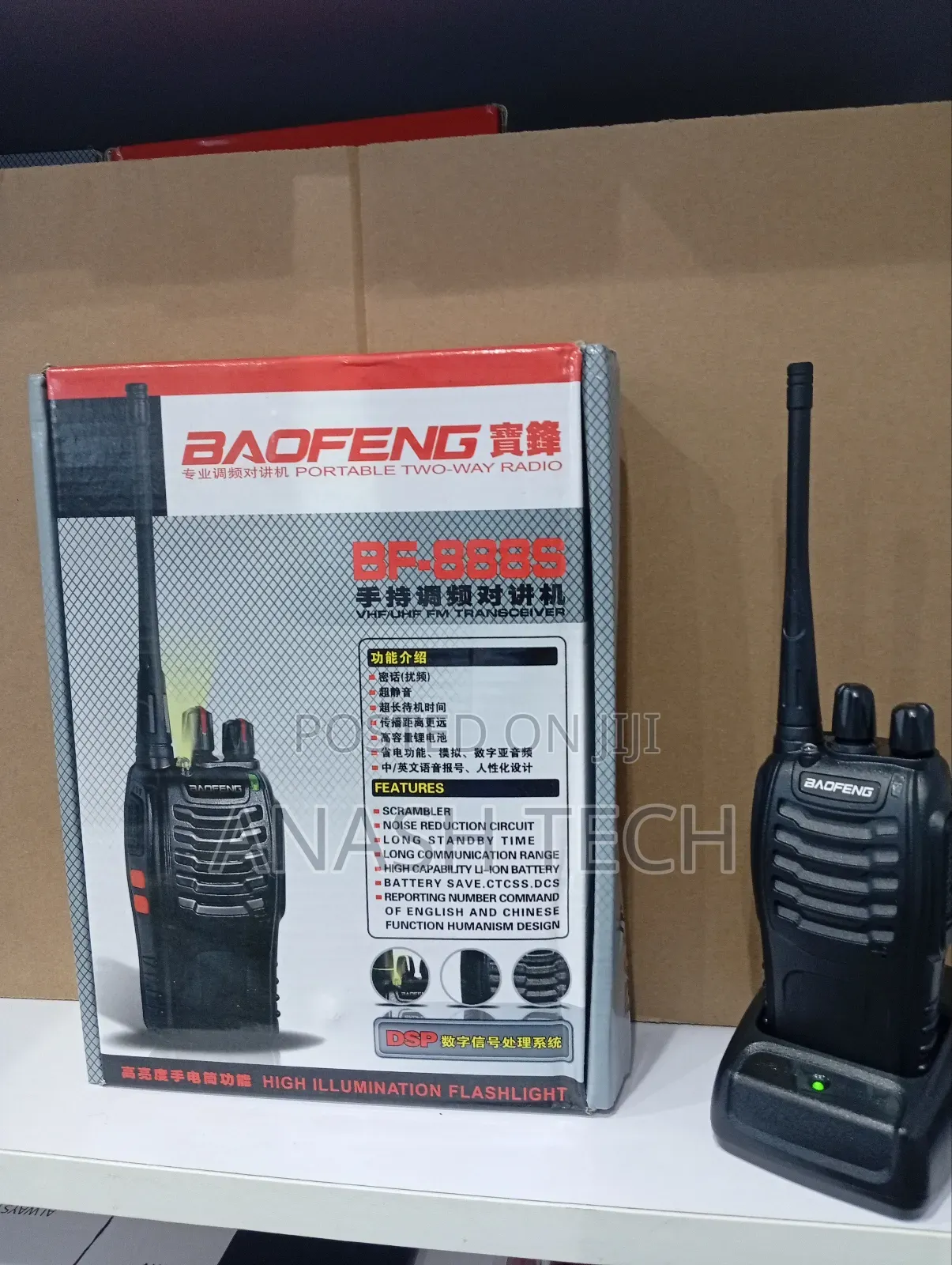 888s Walkie Talkie 2 Units Baofeng Portable Radio Calls.