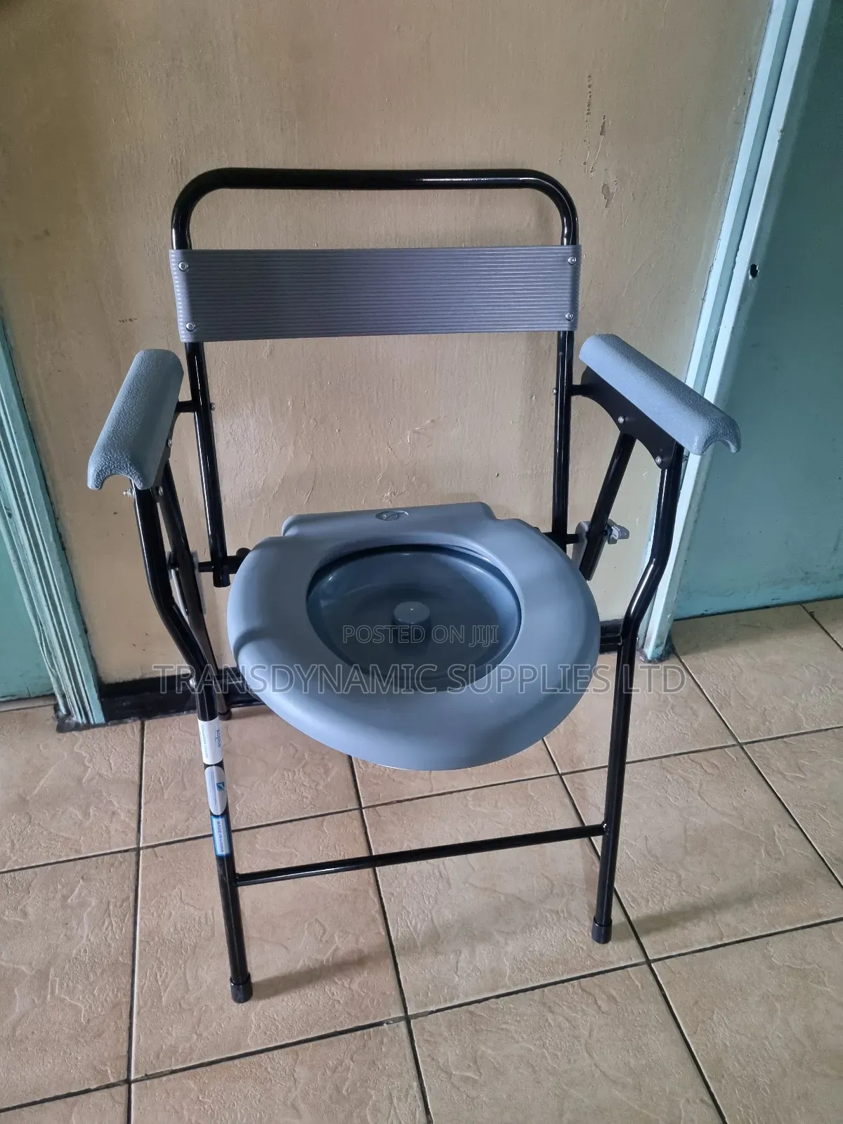 Portable Toilet Seat