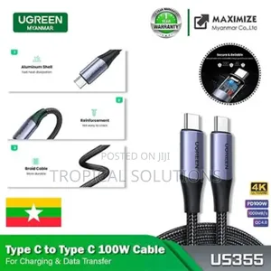 Ugreen Usb -C 3.1 Gen2 Male to Male 5a Data Cable