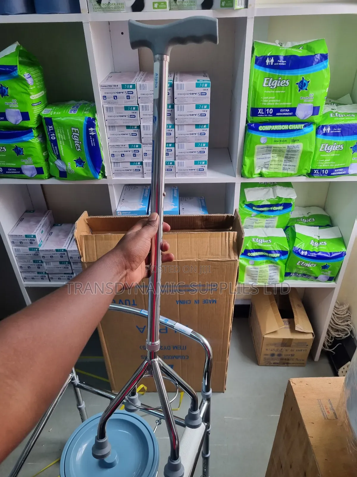 Height Adjustable Quadpod Walking