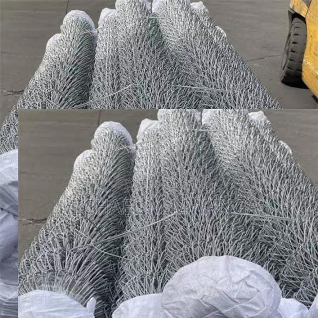 Upgraded Chain Link 12.5g - main view