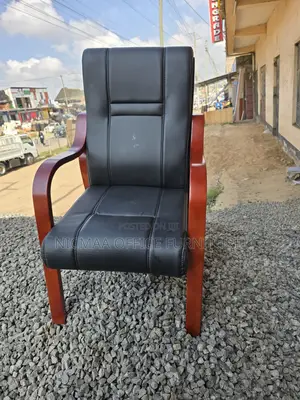Mahogany Armrest Executive Visitor Seat