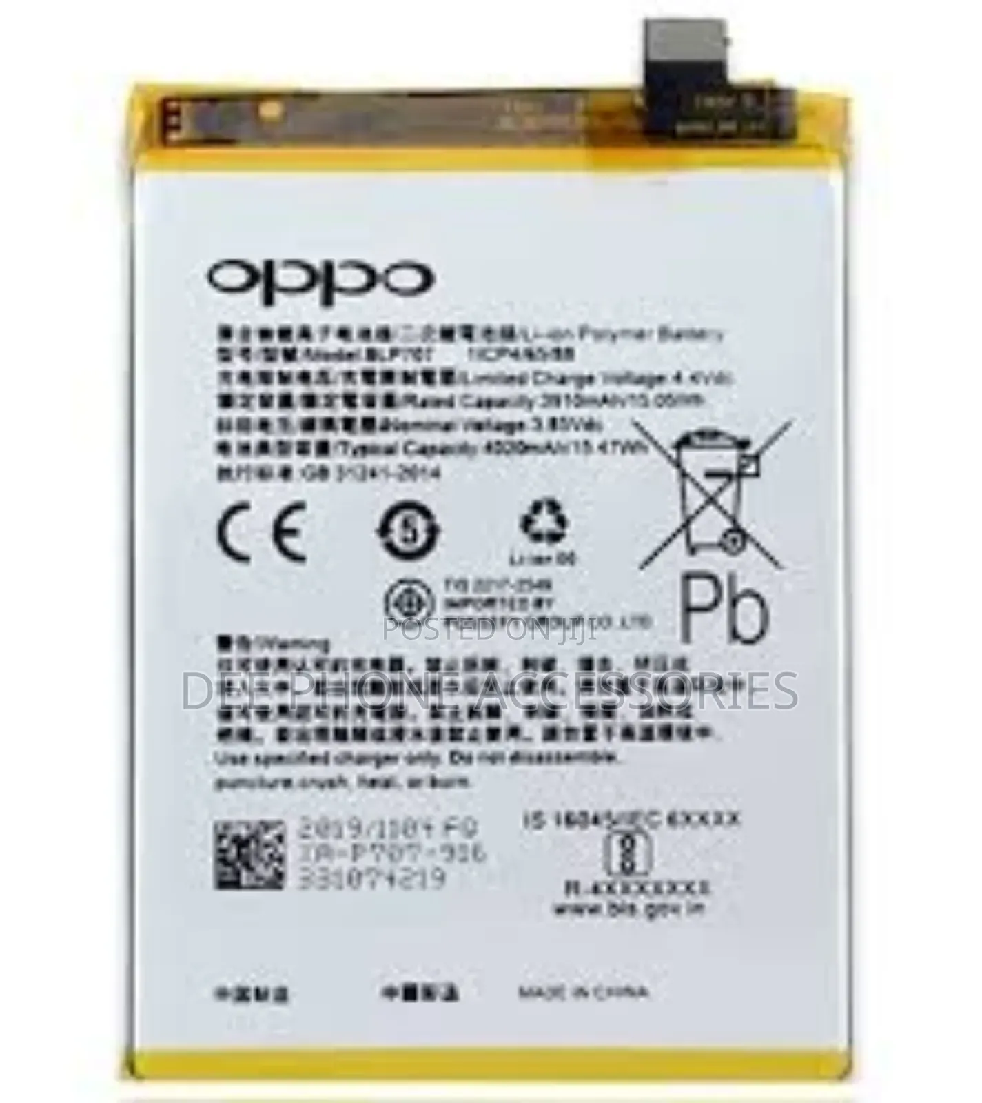 Oppo Reno 2f Phone Battery