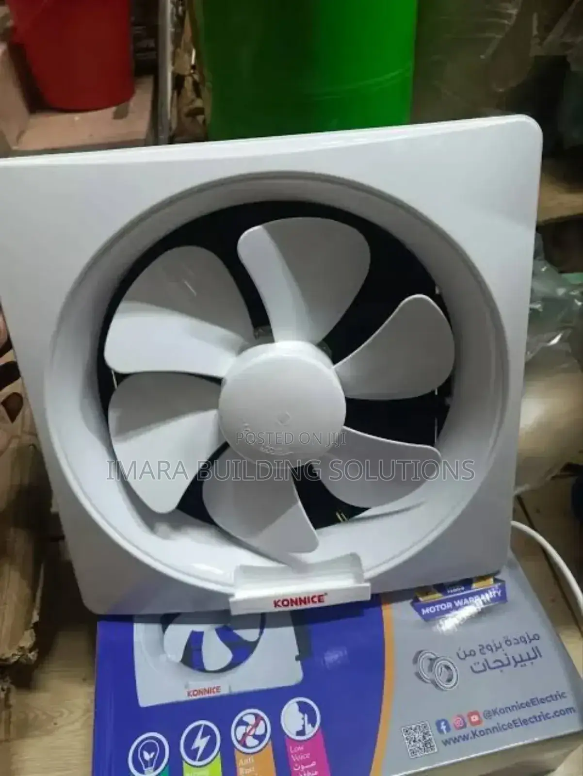 12" Exhaust Fan – High-performance Indoor Ventilation