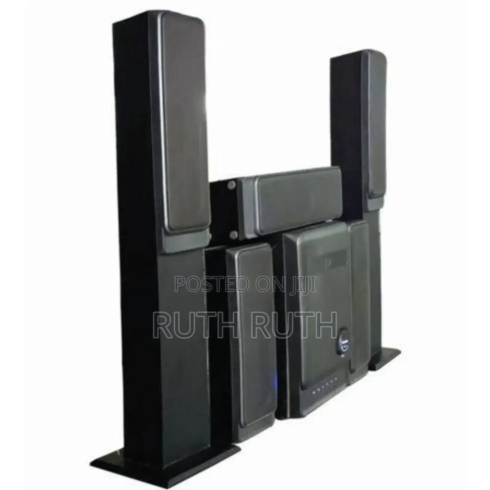 5.1ch Globalstar Multimedia System Woofer
