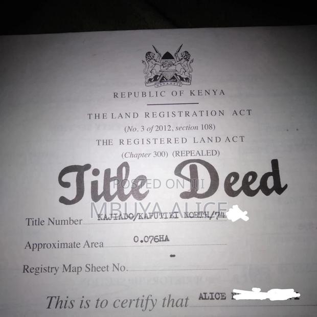 Ready Tittle Deed - thumbnail 3