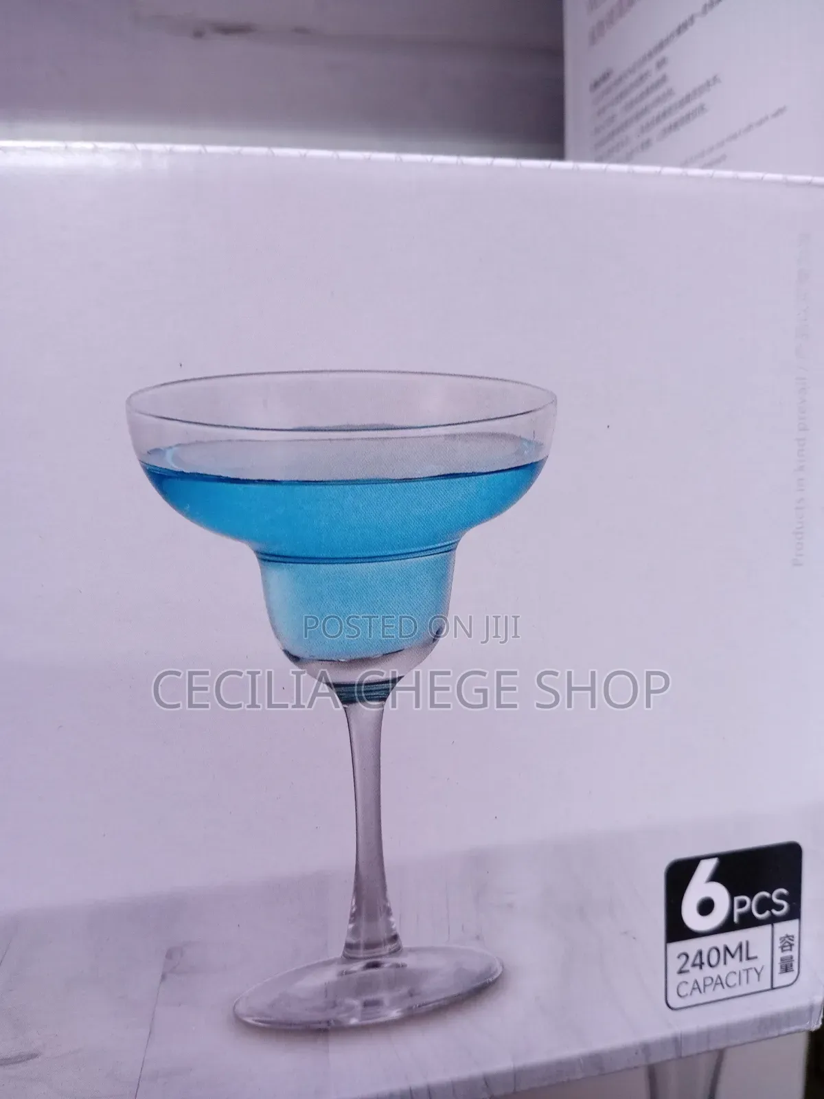 Margarita Glass