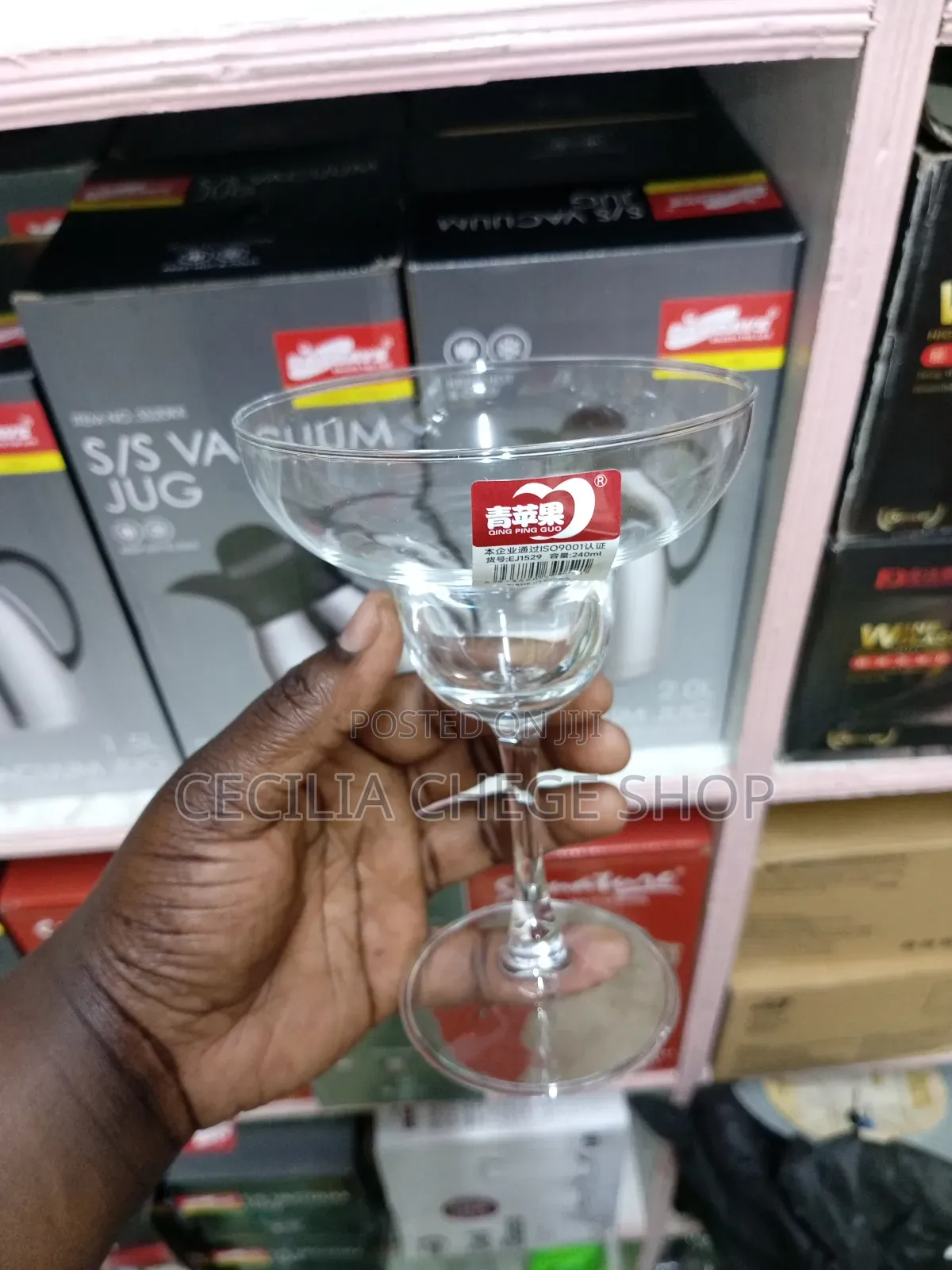 Margarita Glass