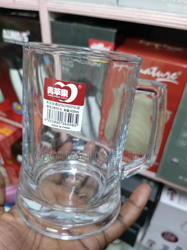 Beer Mug 520 Ml - thumbnail 2