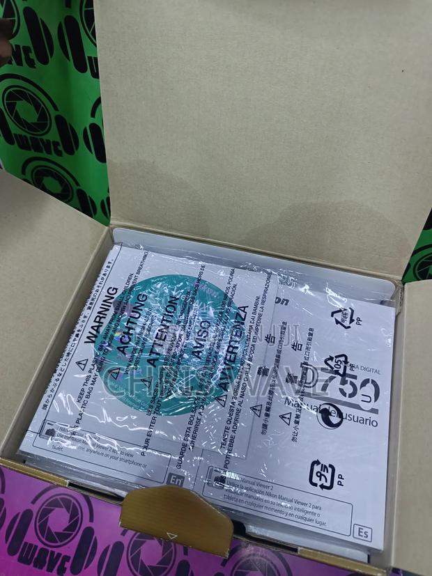 New Nikon D750 - thumbnail 5