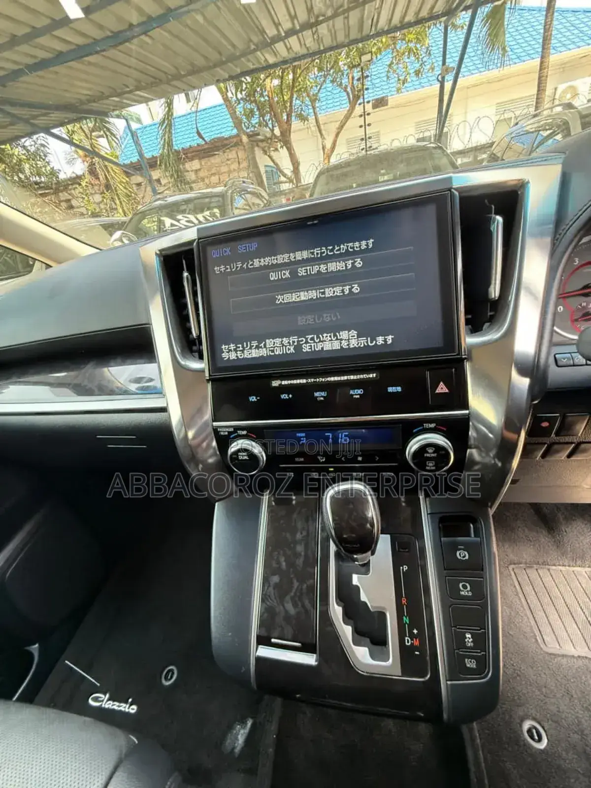 Toyota Alphard 2.5 Petrol FWD 2018 Pearl
