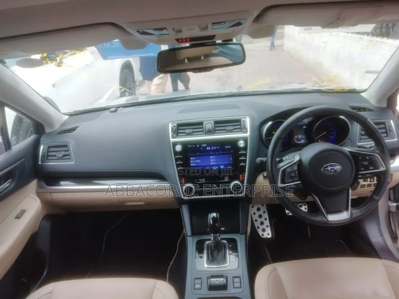 Subaru Outback 2.5i Touring AWD 2018 Gold
