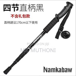 Anti Shock Trekking Pole / Walking Stick - thumbnail 2