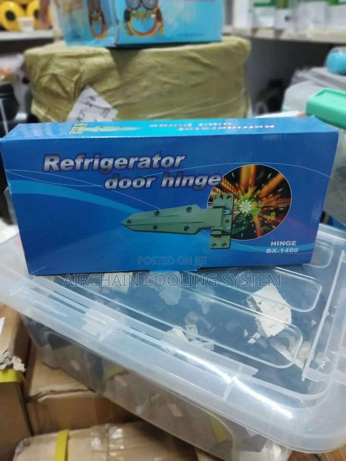 Refrigerator Door Hinge