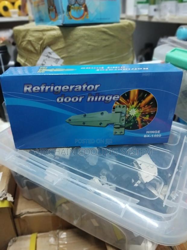 Refrigerator Door Hinge - main view