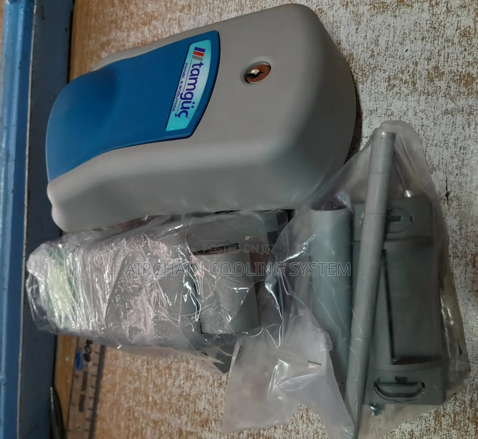 Cold Room Door Lock