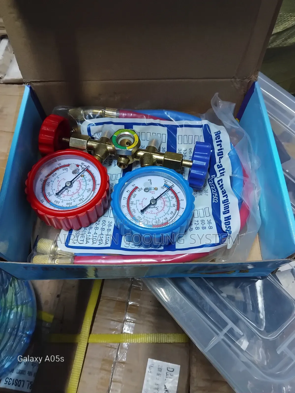 Sigma Manifold Gauge